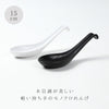 木目レンゲ 小 15cm ナチュール .|s1